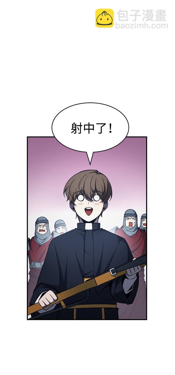 第16话50