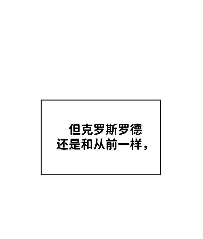 第35话5