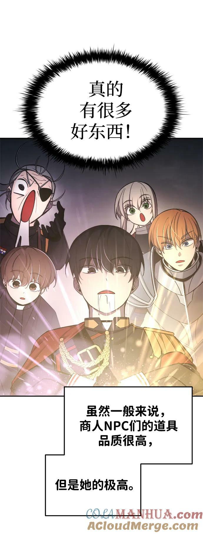 第40话20