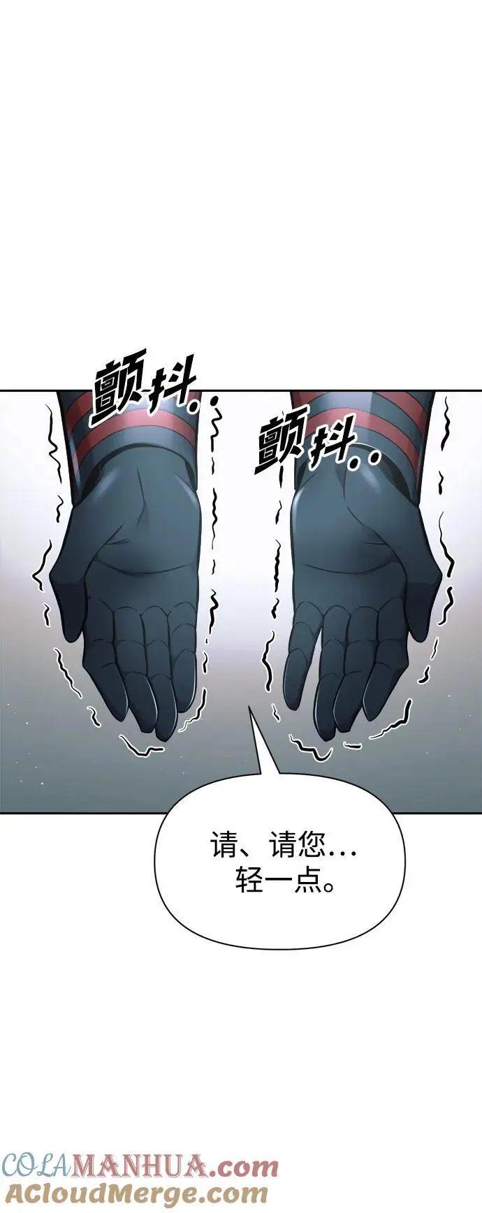 第66话72