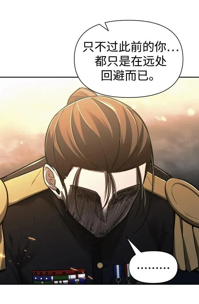 第84话103