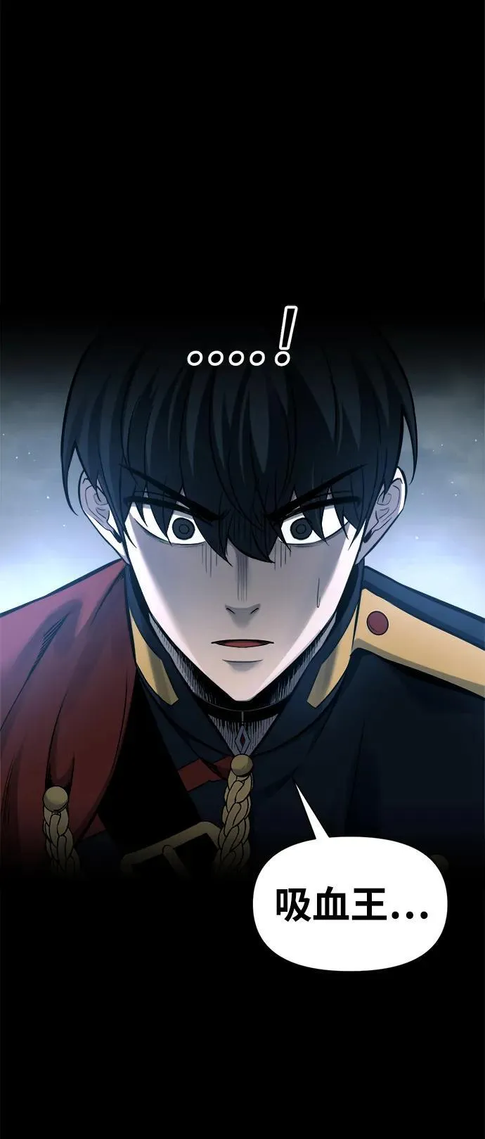 第89话91