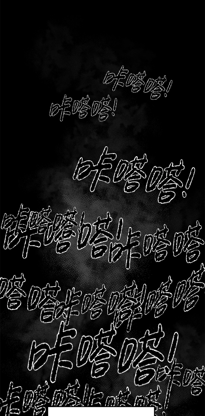 第22话97