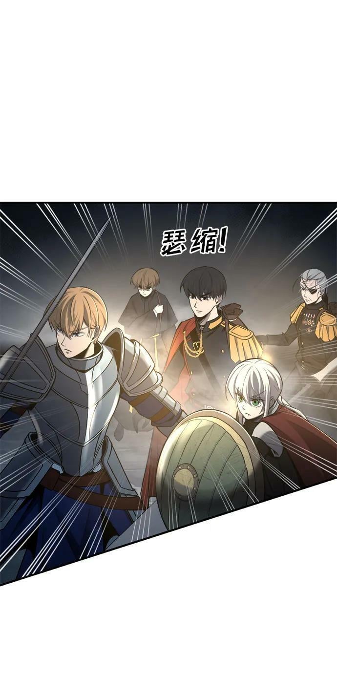 第40话6