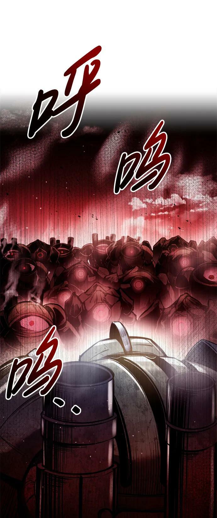 第48话22