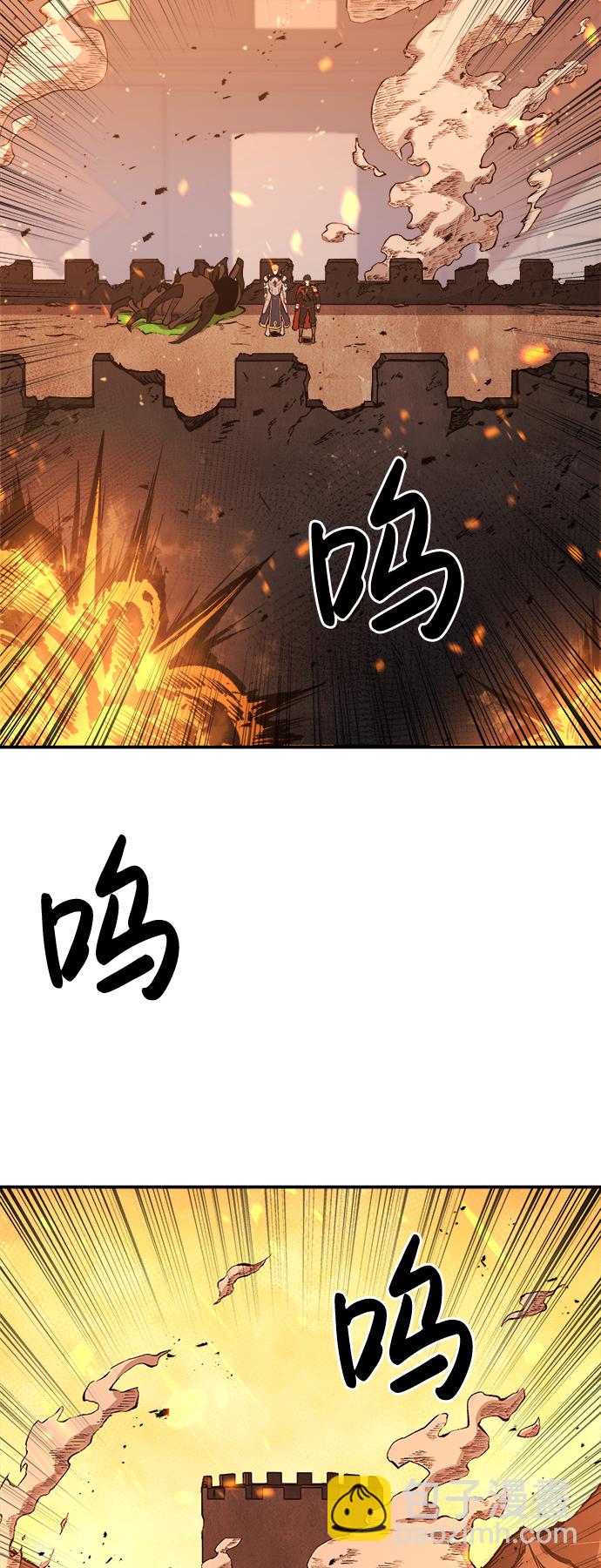 第1话138