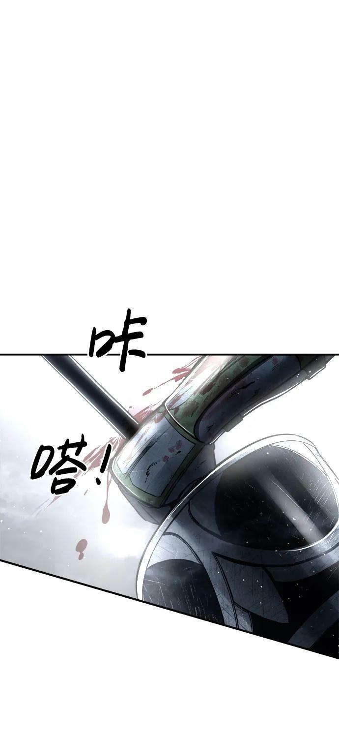 第33话65