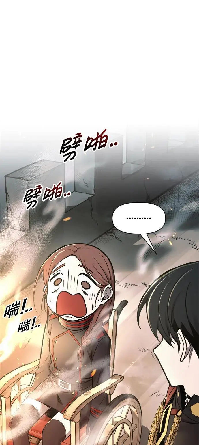 第67话57