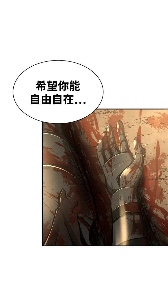 第34话35