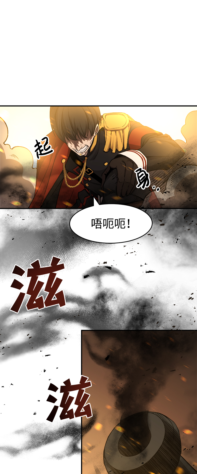 第1话52