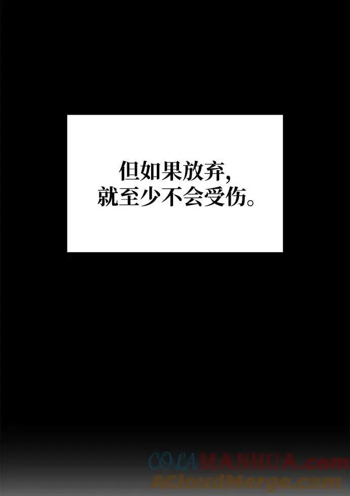 第61话72
