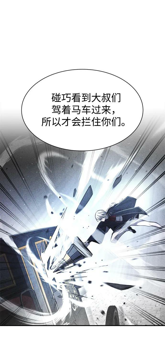 第35话35