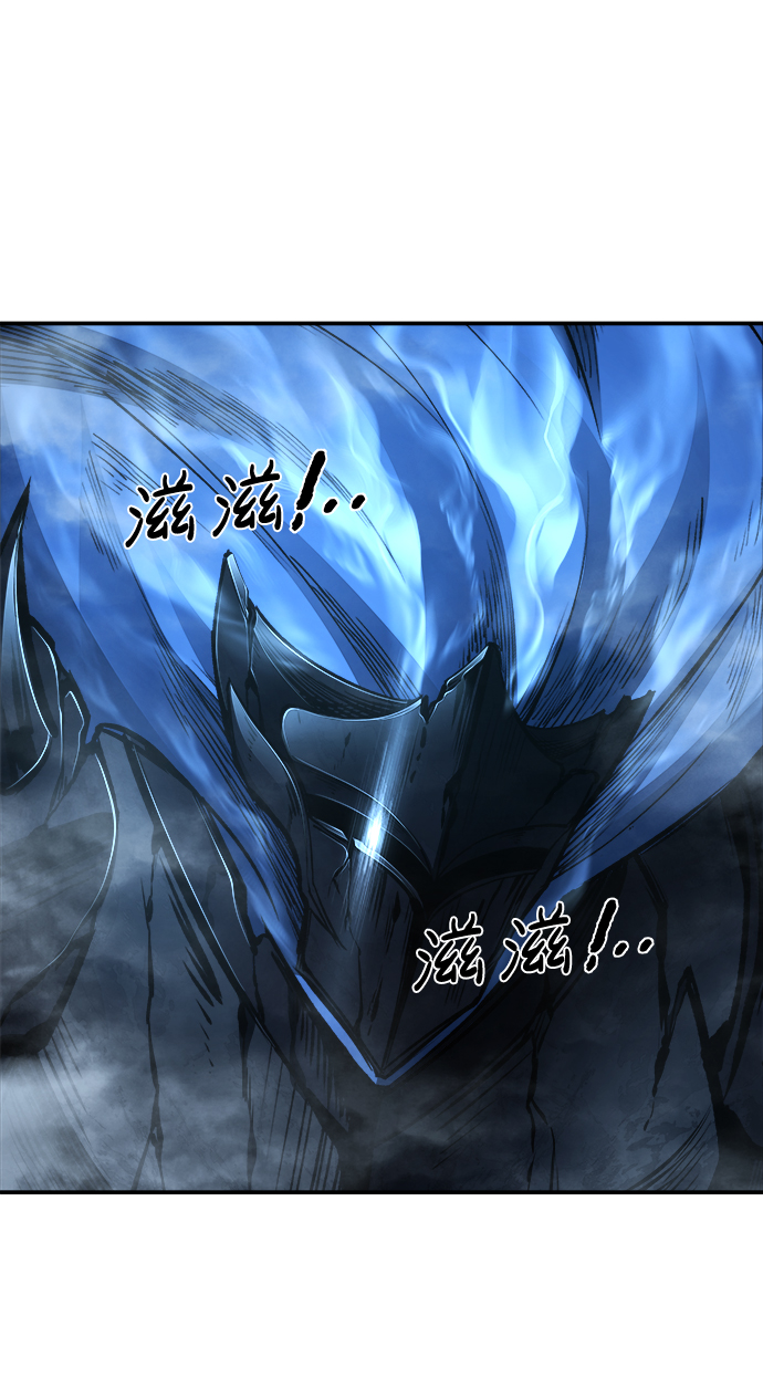 第20话86