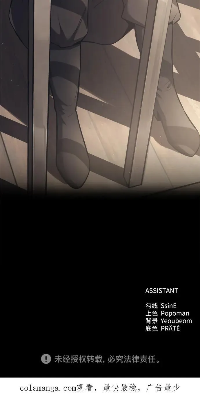 第91话103