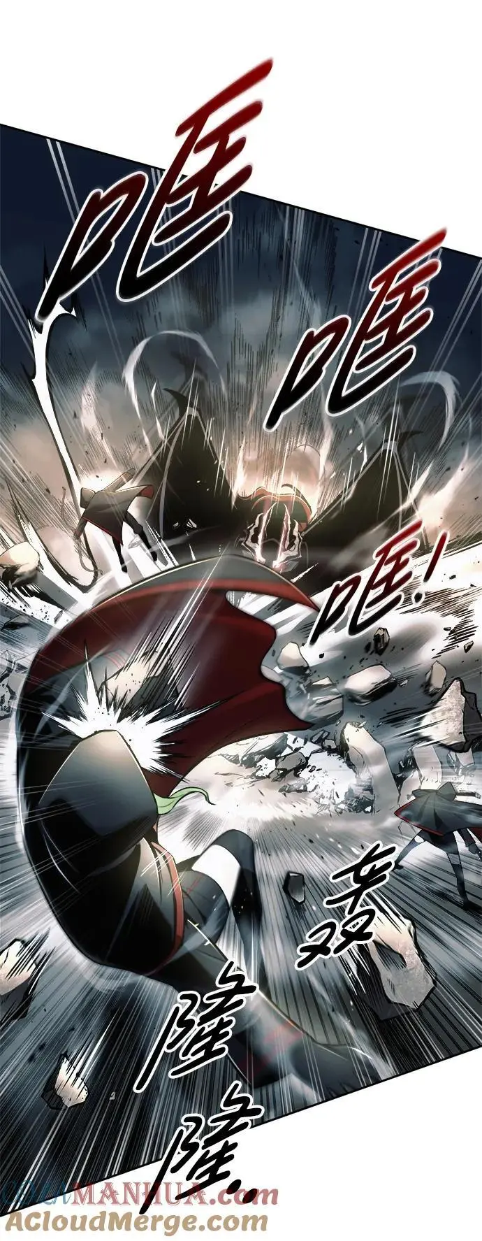第68话80