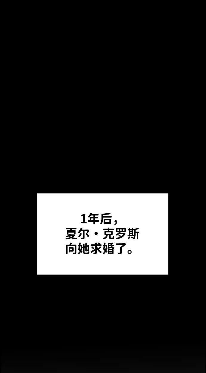 第33话23