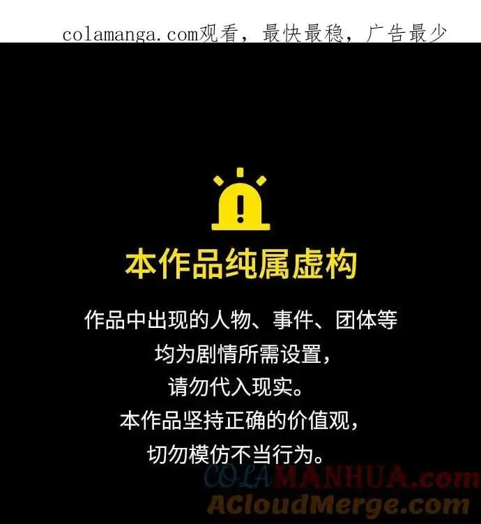 第63话0