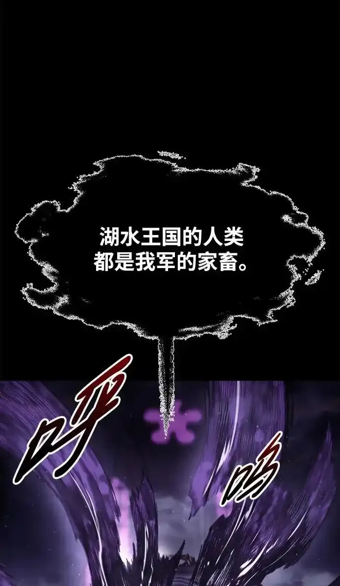 第76话89