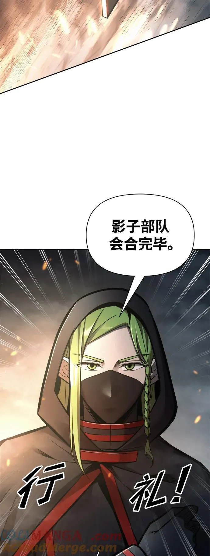 第80话57