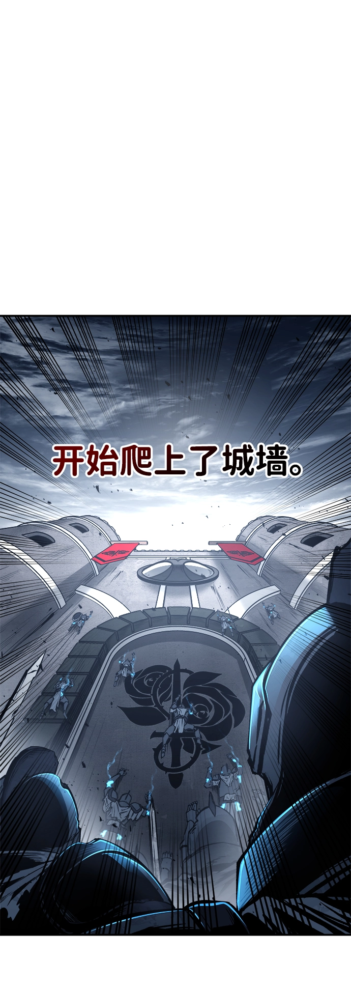 第18话92