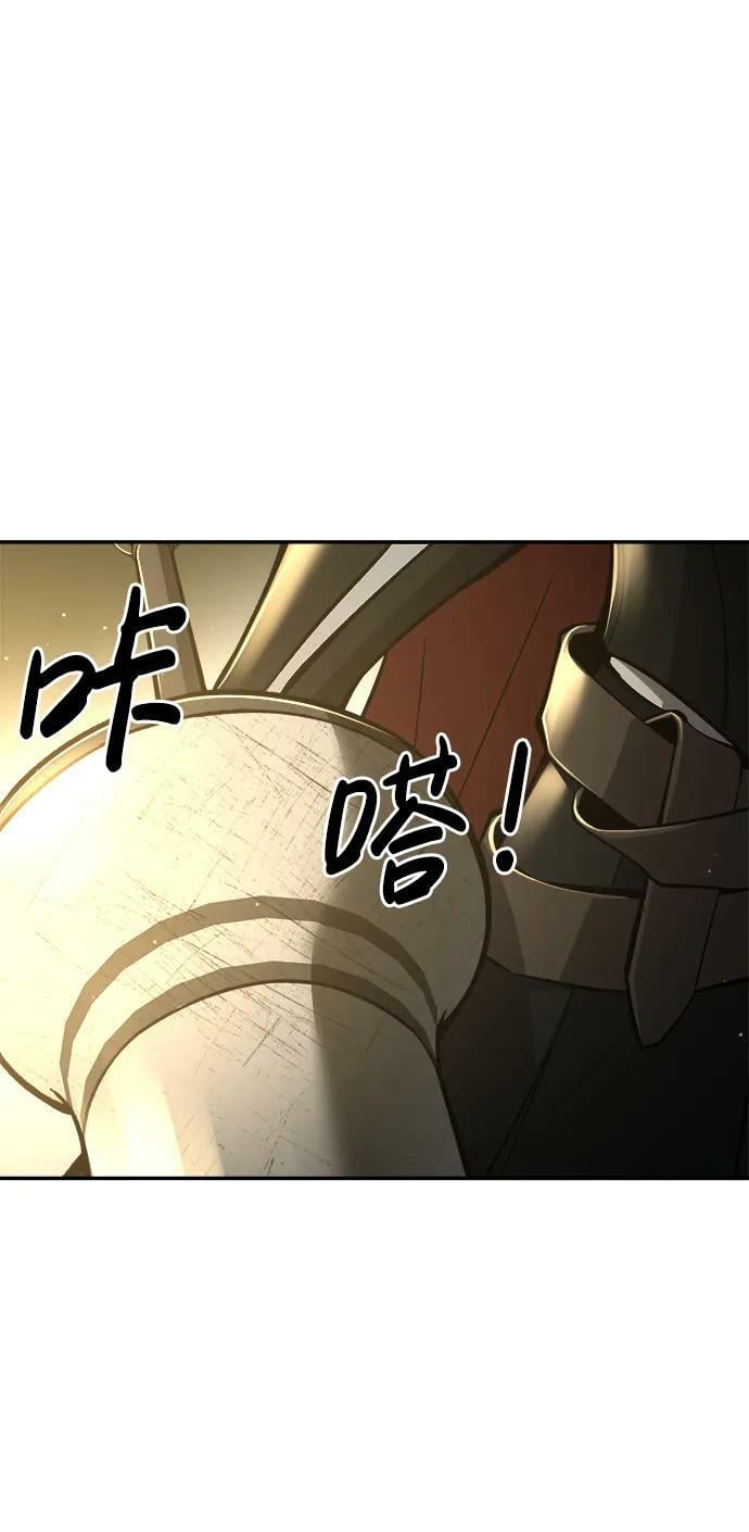 第38话49