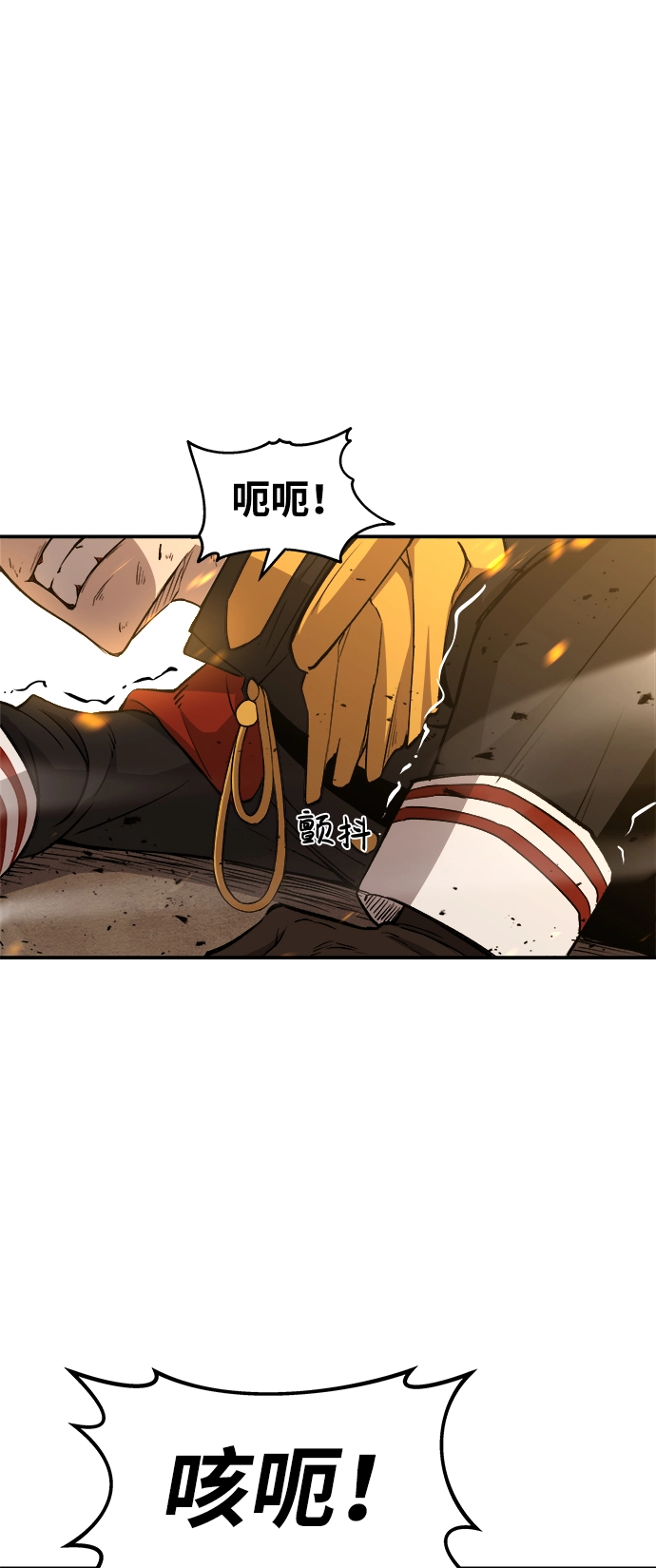 第1话81