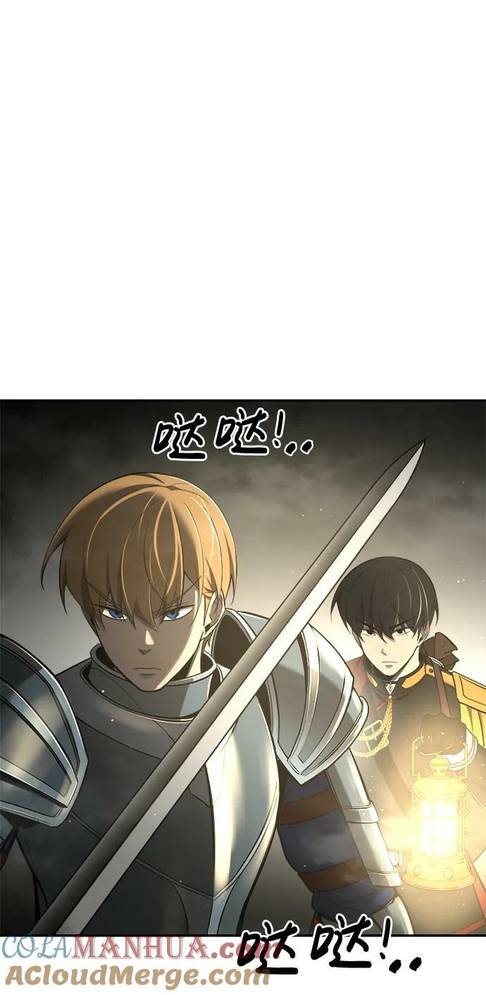 第39话100