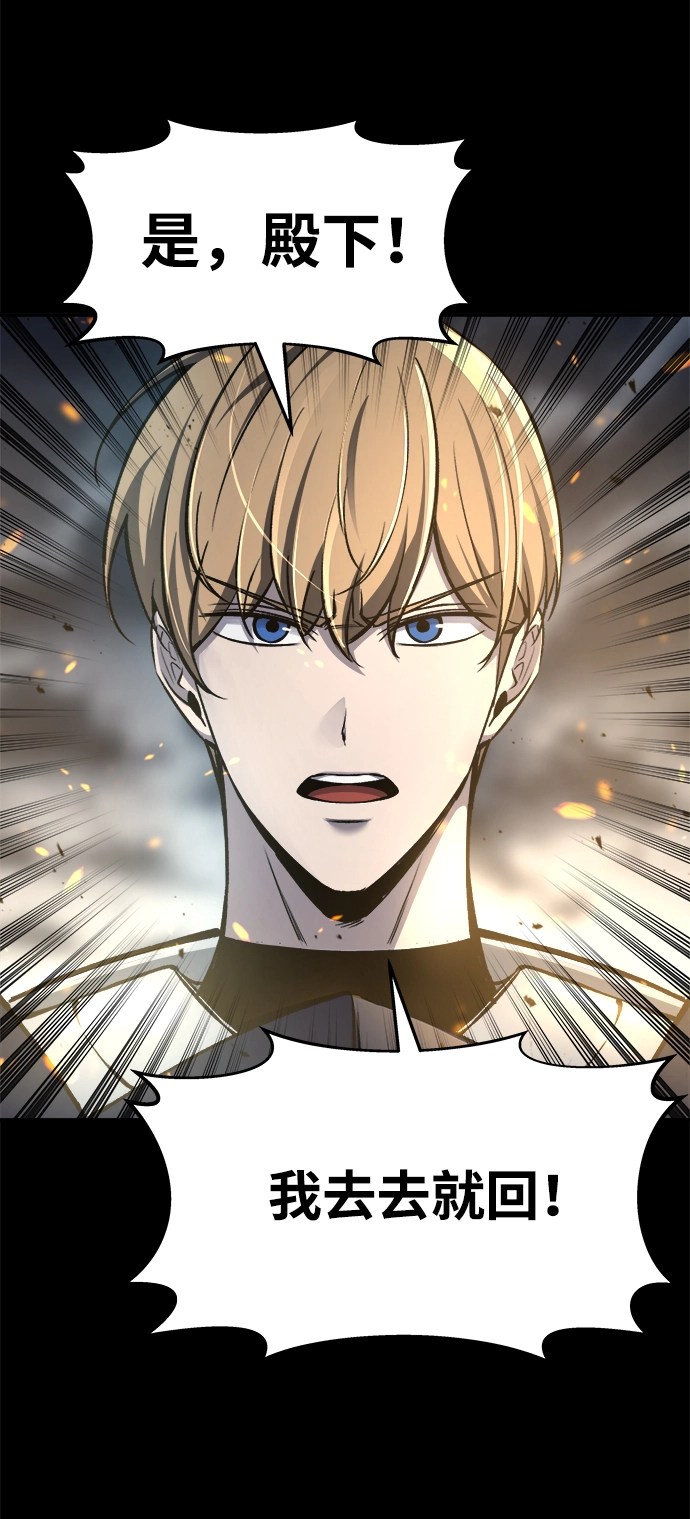 第18话18