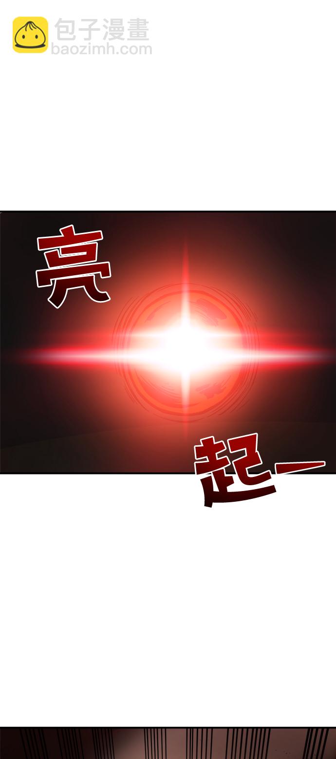 第1话102