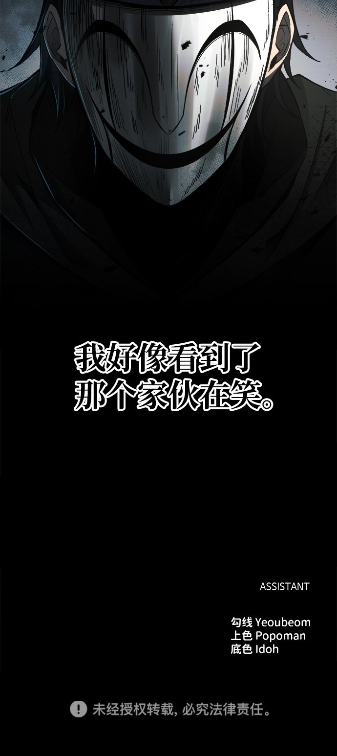 第30话115