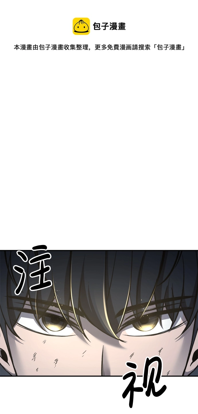 第20话98