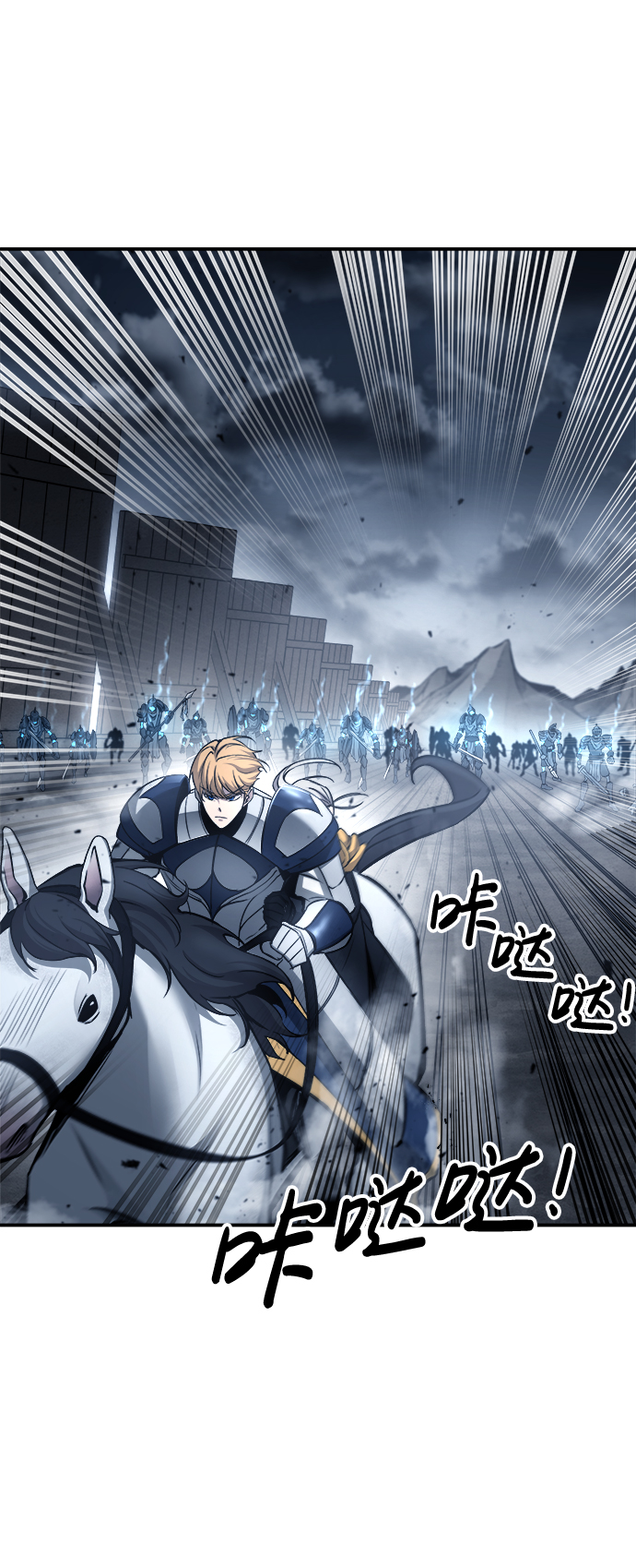第18话33