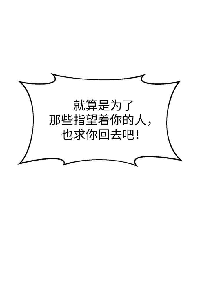 第47话59