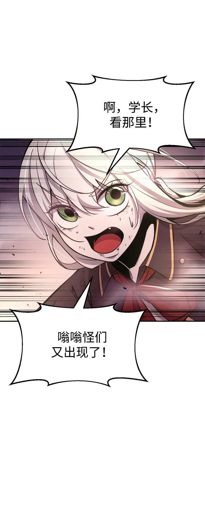 第48话37