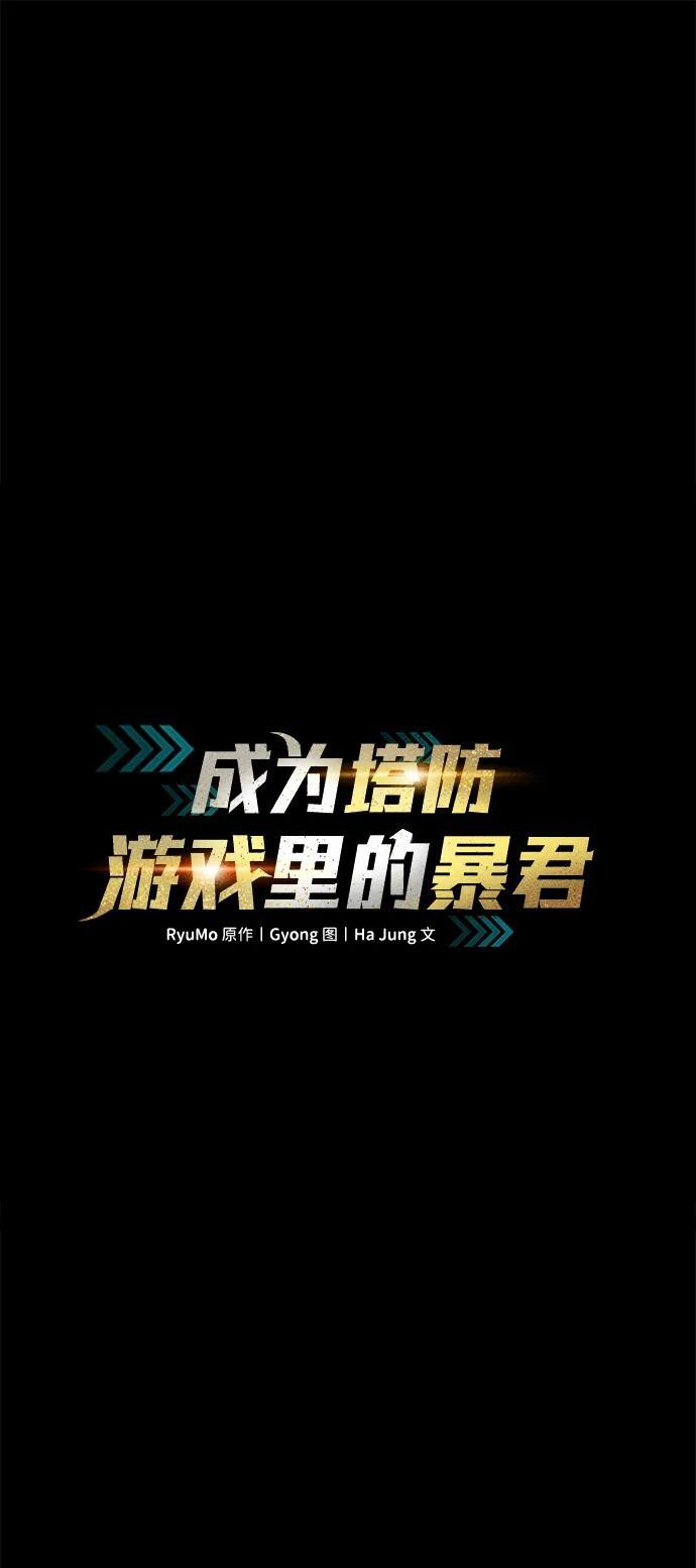 第50话1