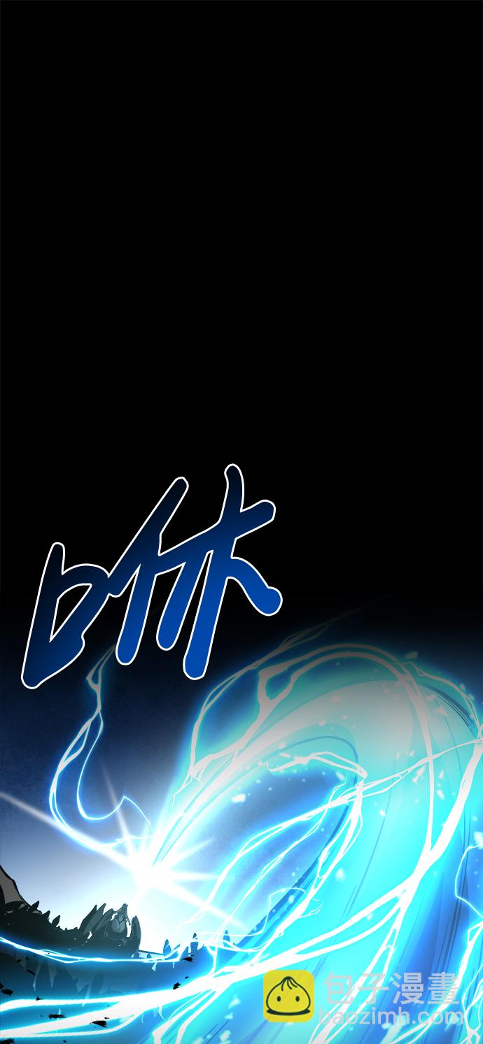 第7话83