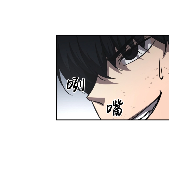 第14话105
