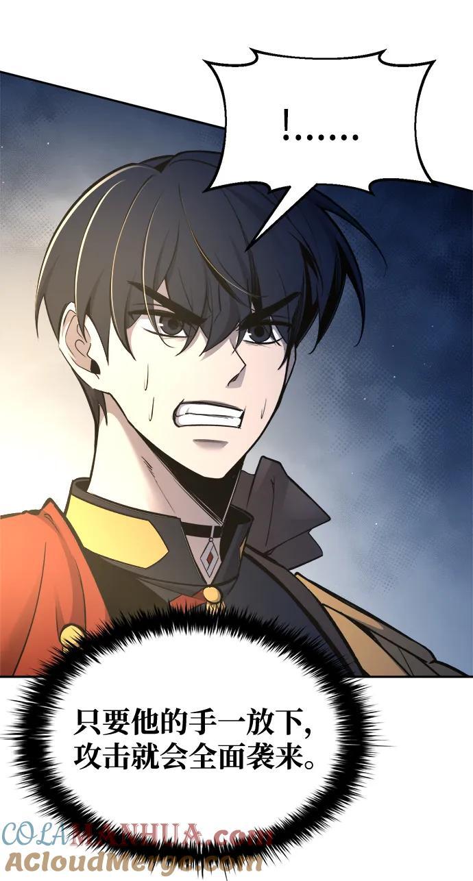 第58话90