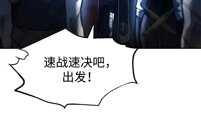 第79话63