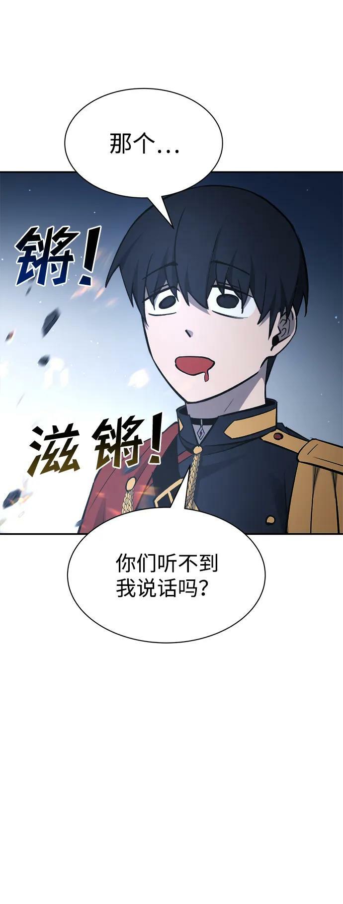 第35话107