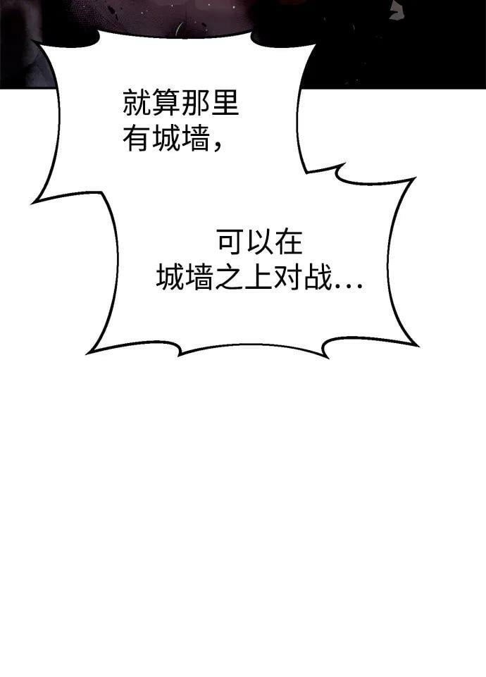 第45话31