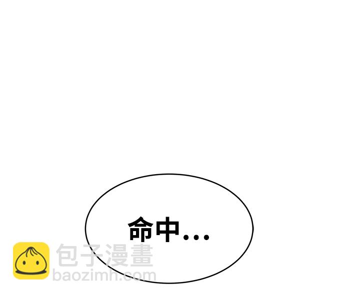 第4话60