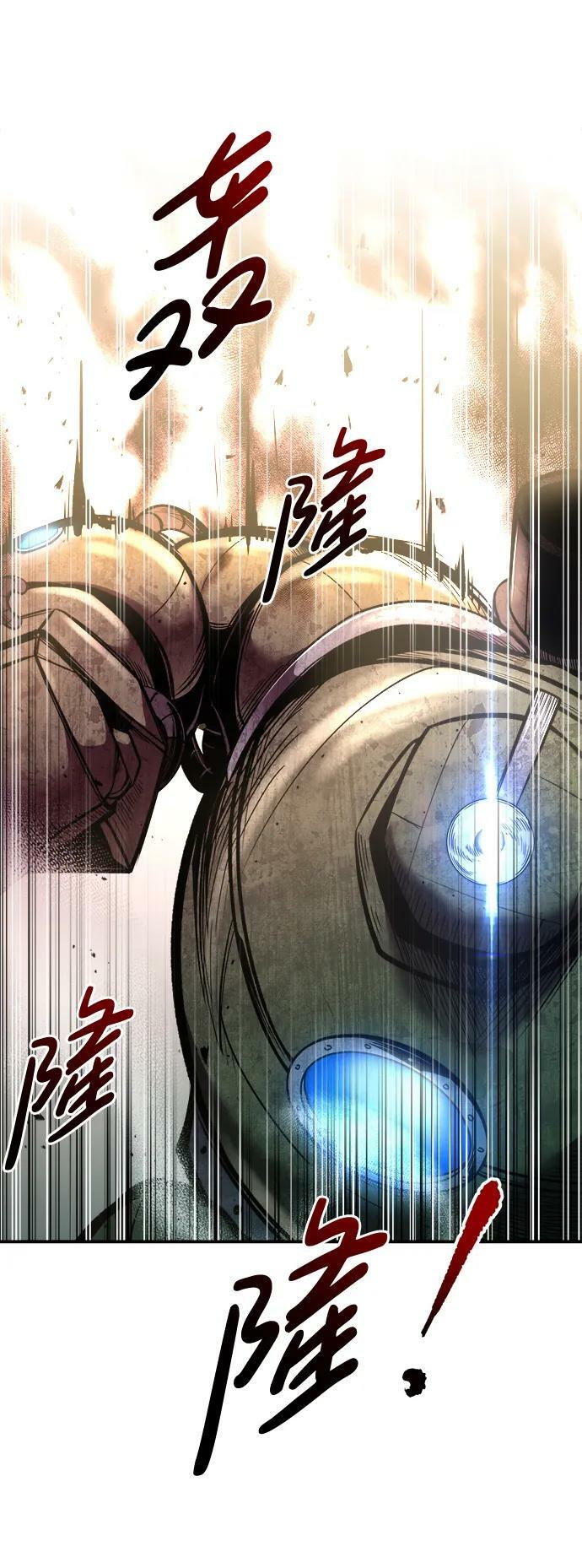 第48话10