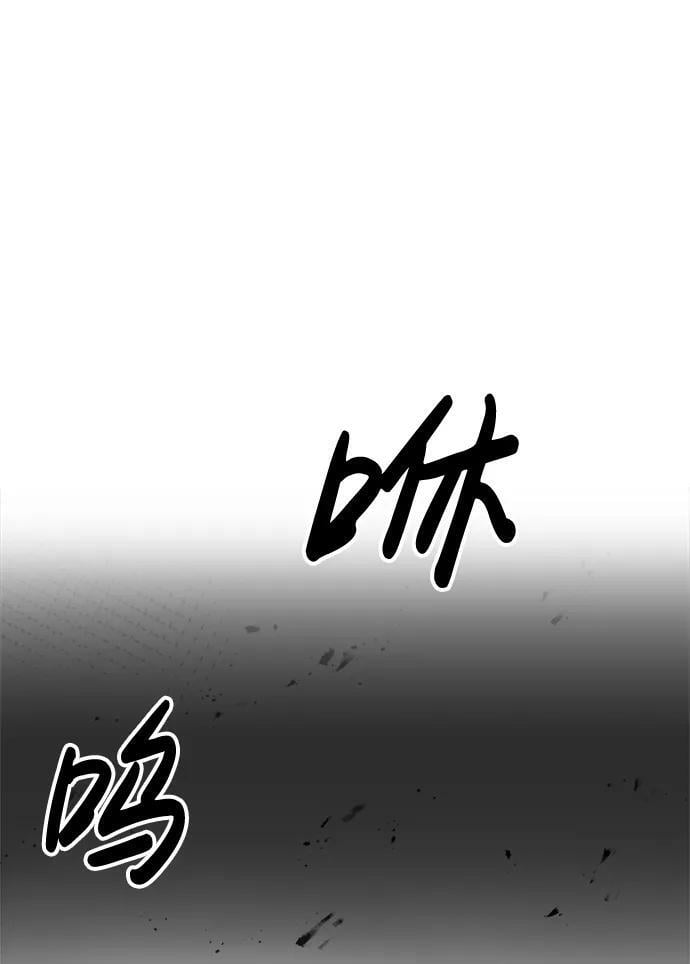 第33话106