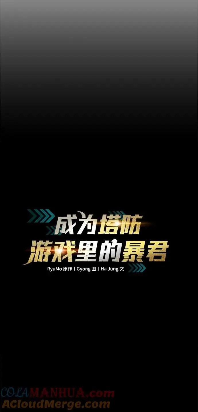 第63话24