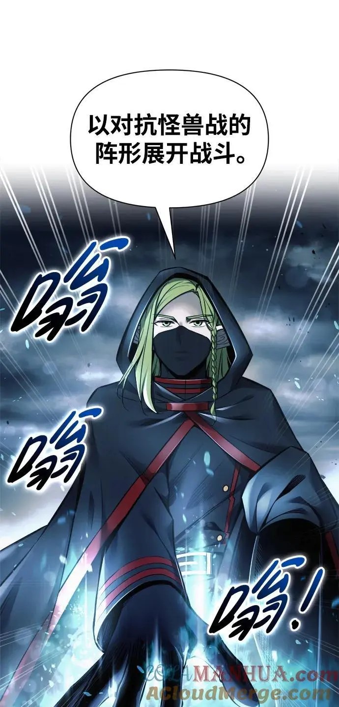 第67话104