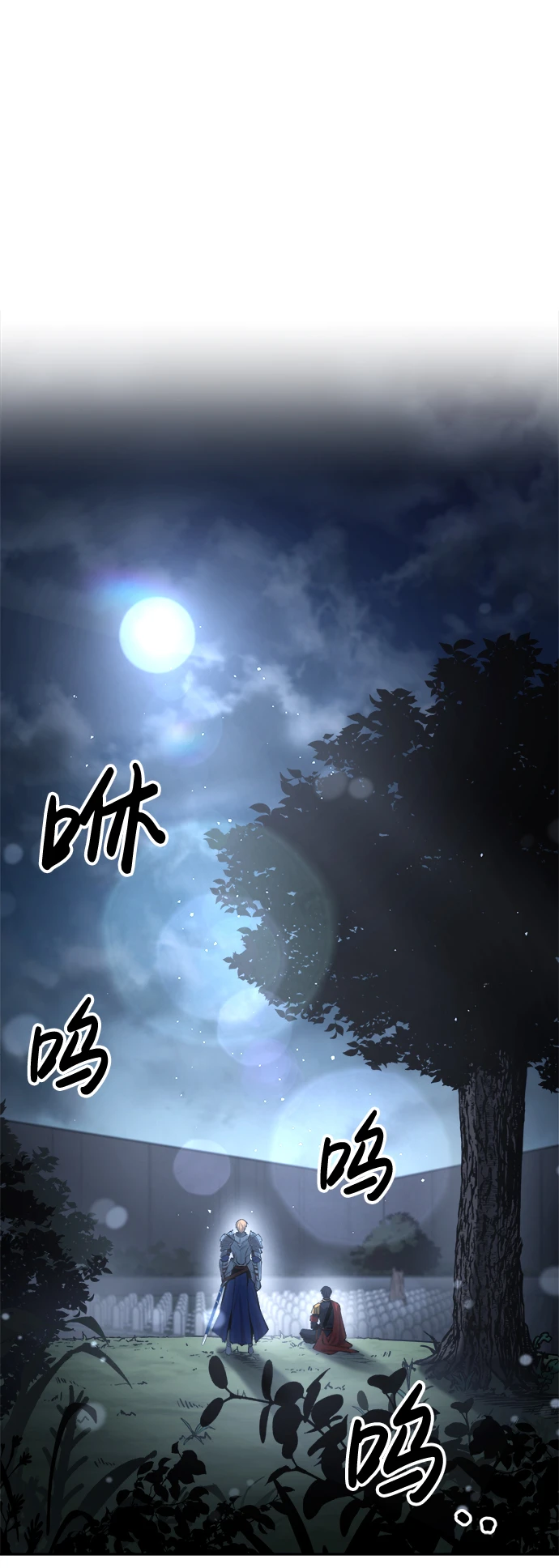 第28话62