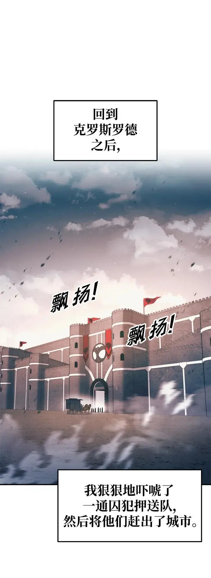 第62话1