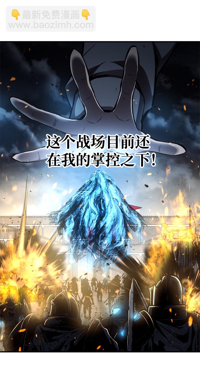 第18话70