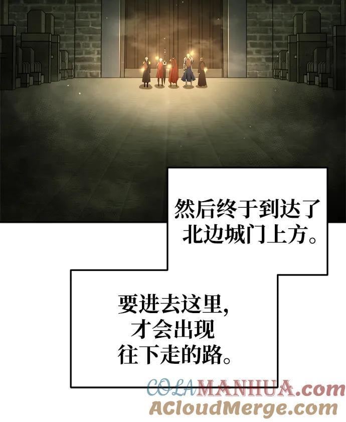 第56话63